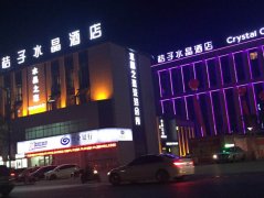 发光字实际效果呈现怎样改善灯光效果色度!