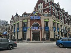 楼顶发光字安全性你应该了解!