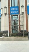 江苏楼顶发光字钢结构制作 ！