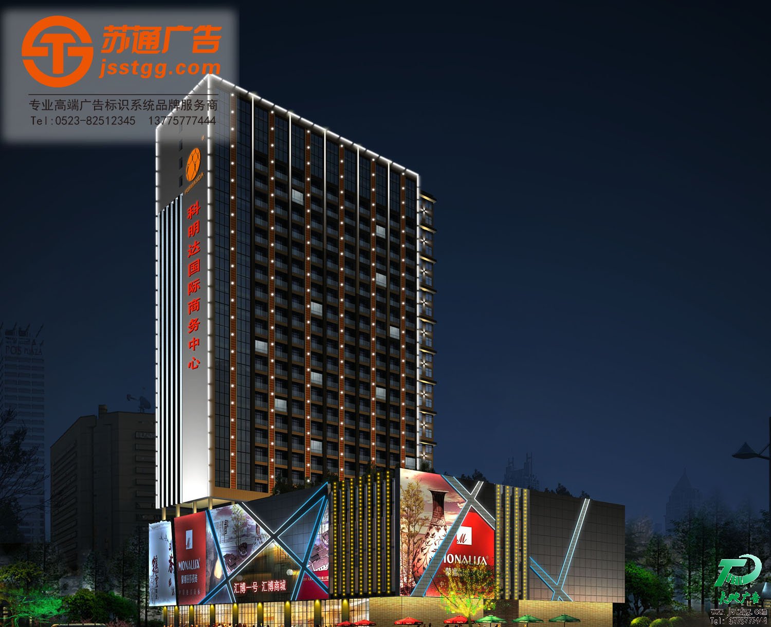 市政亮化工程 市政亮化工程