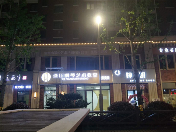 标识标牌