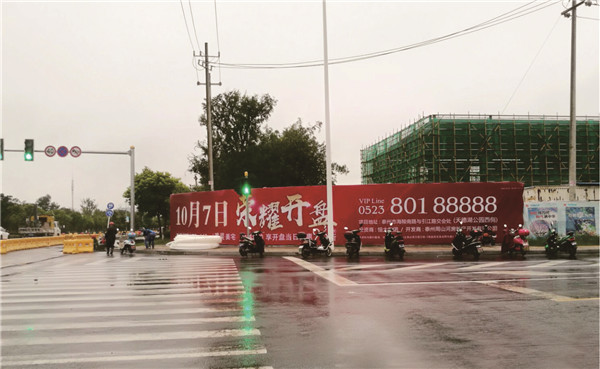 小区标识系统 小区标识系统