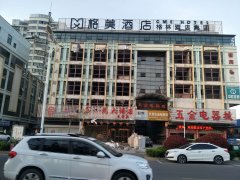企业制做大型楼顶发光字原因有这好多个!