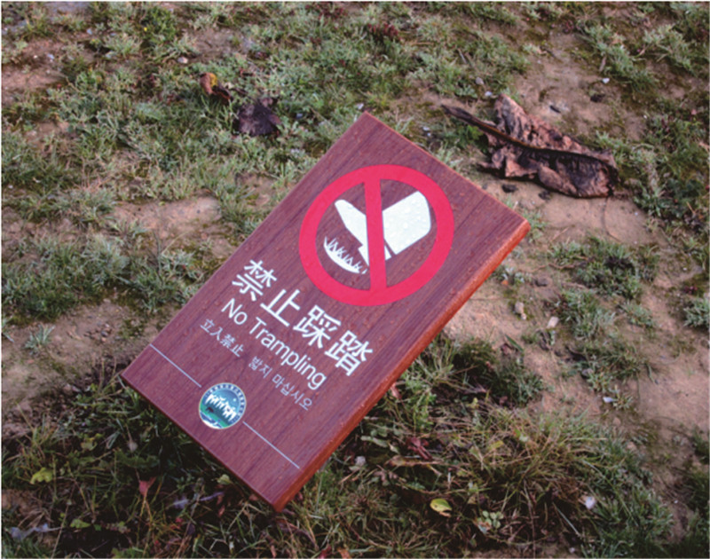 泰州标识牌 泰州标识牌