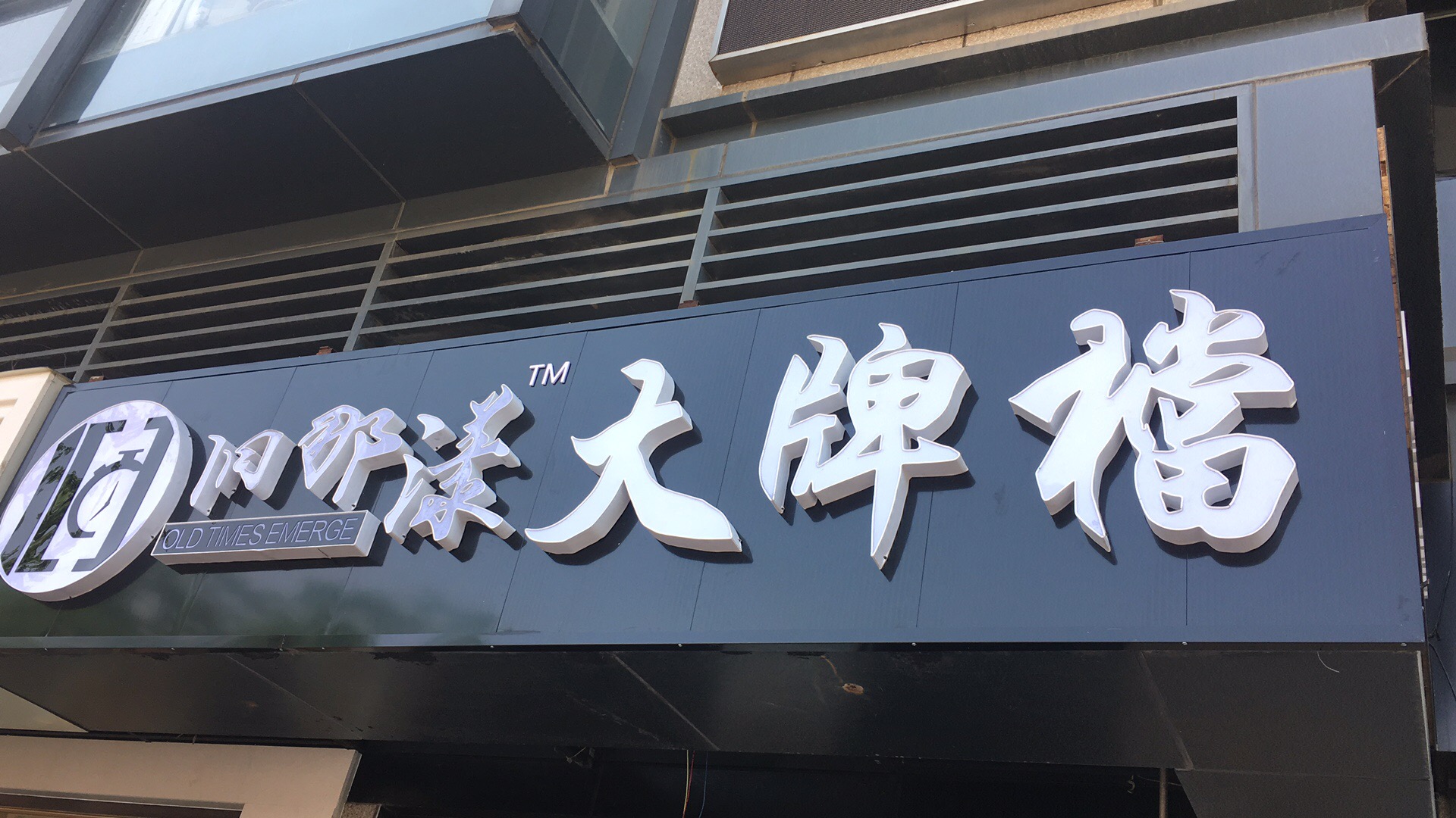 江苏平面广告制作 江苏平面广告制作
